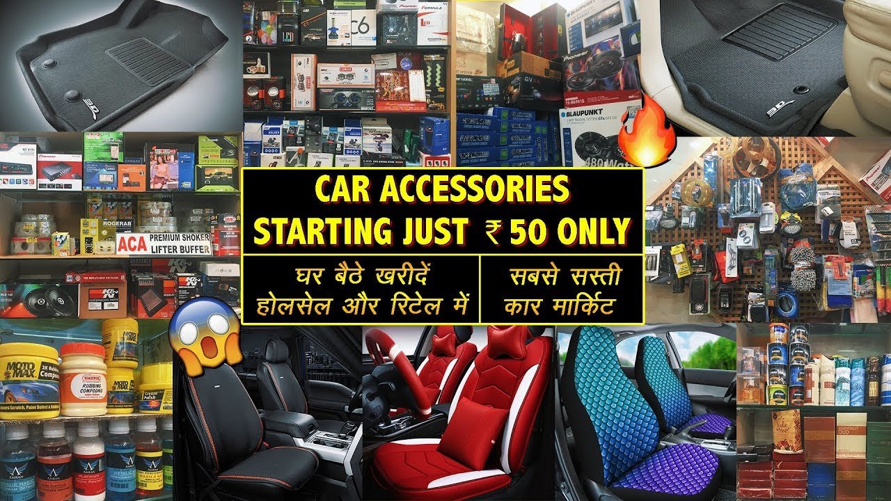 Discount auto parts accessories
